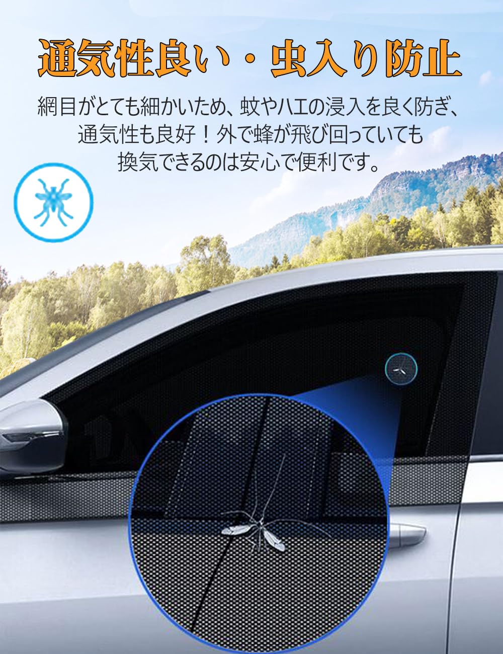 Amazon | サンシェード メッシュカーテン トヨタ 専用 アルファード Amazon | サンシェード メッシュカーテン トヨタ 専用 アルファード