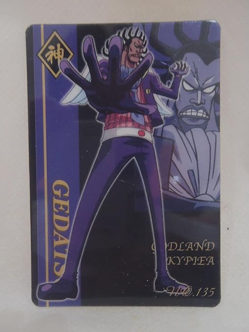 ワンピース One Piece カードコレクション プラ製 ゲダツ 135 アニメ 萌えグッズ 通販 Amazon