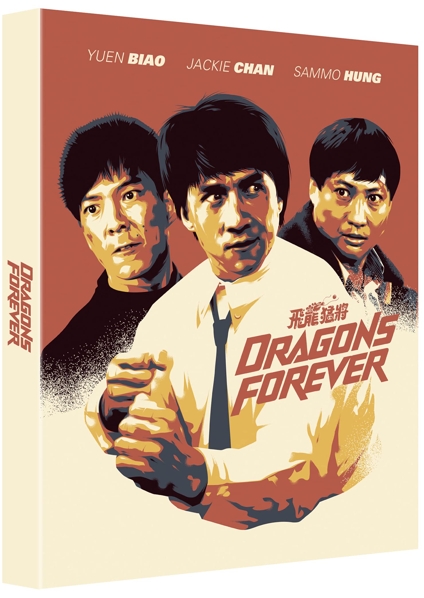 Dragons Forever (Steelbook) [Blu-ray] [2021]