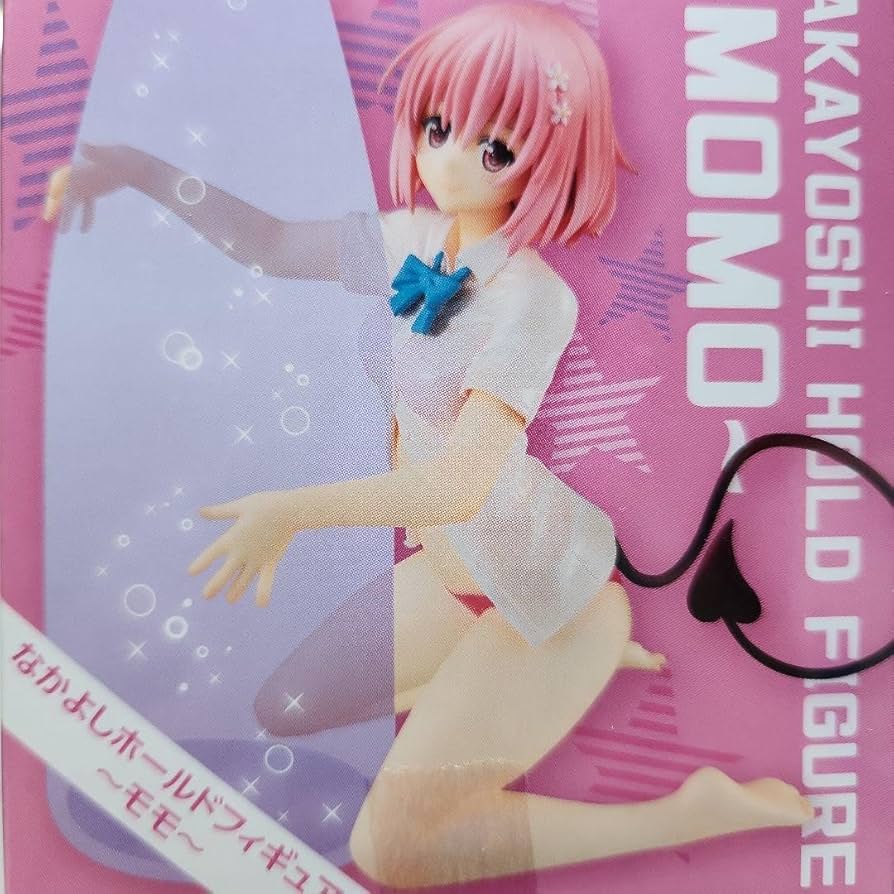 Amazon.co.jp: ToLOVEる -とらぶる-ダークネス モモ ホールド