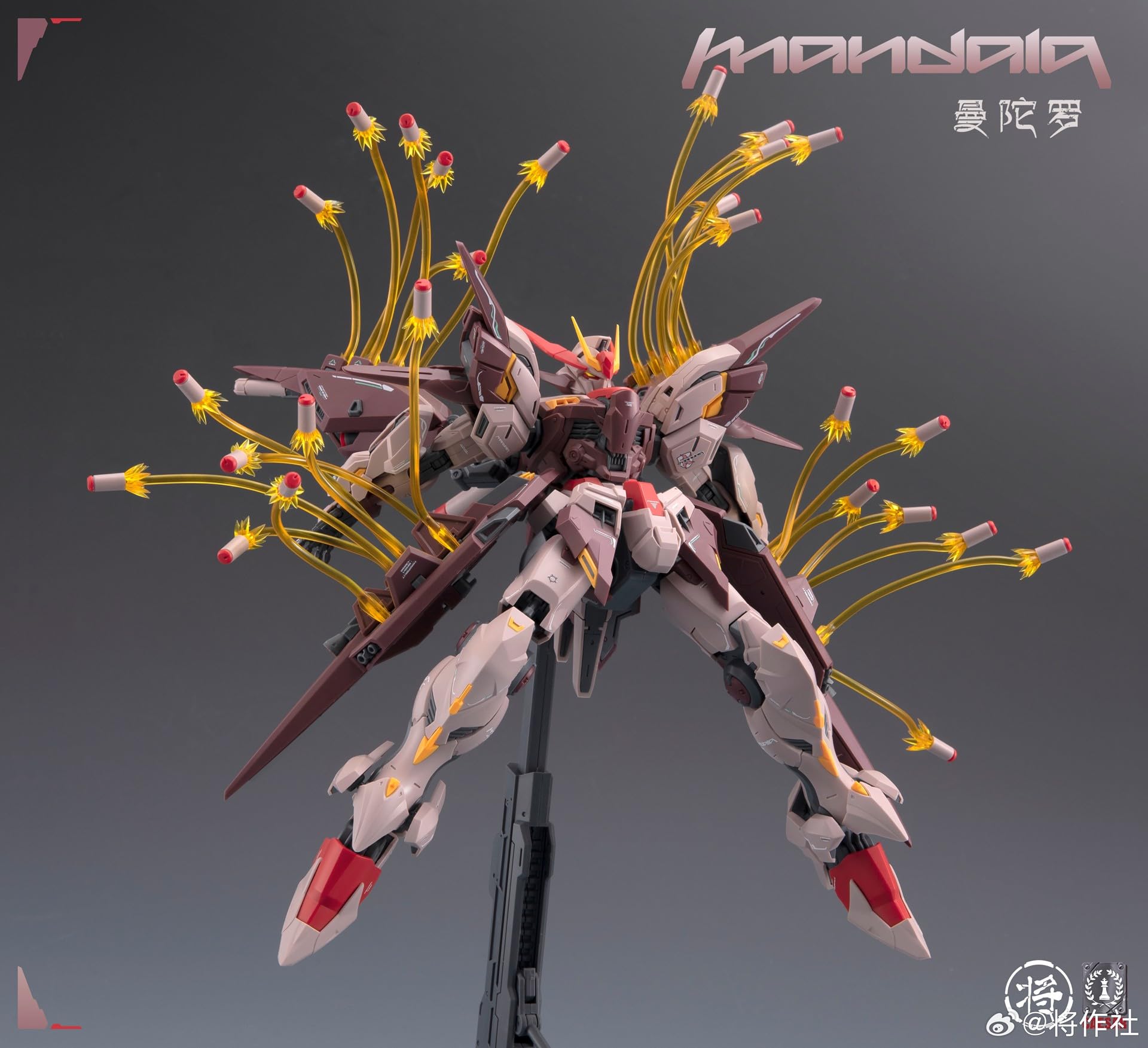 Amazon | [ToyBase] 将作社×Caesar Works 1/100 マンダラ