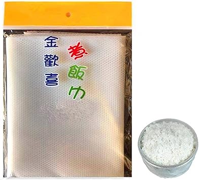 金歡喜 Sushi Rice Cooking Net Commercial Rice Net Napkin Polyester Reusable, 43" x 43", 1 pcs per case White