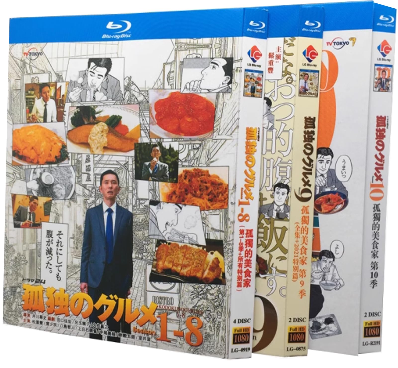 Amazon | [孤独のグルメ] ブルーレイ シーズン1～10 TV完全版+すべての 