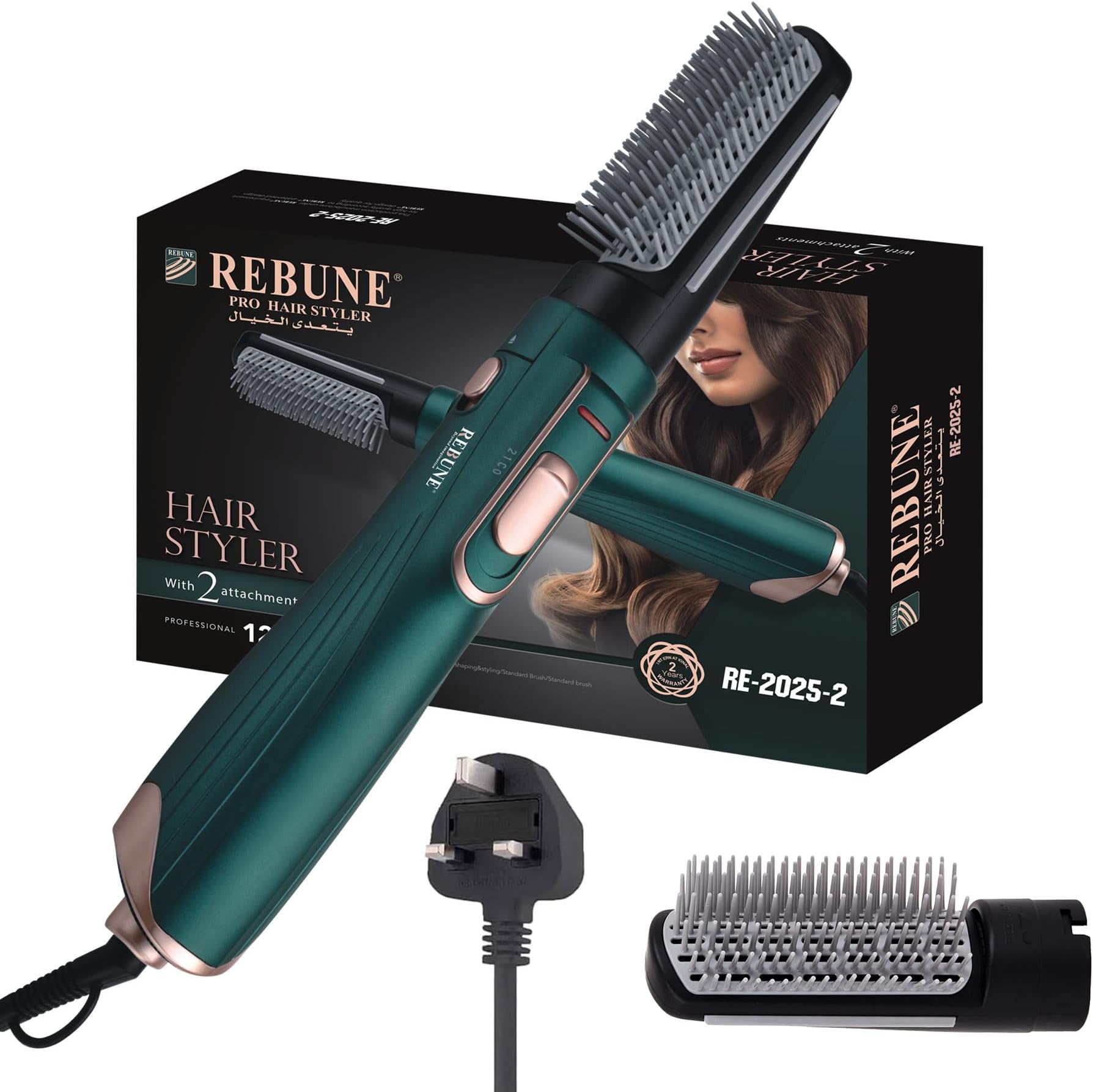 REBUNE RE-2025-2Green 1200W Hot Air Styler Hair Electric Brush Fast Heating (3s) Hair Styler with 2 Brush