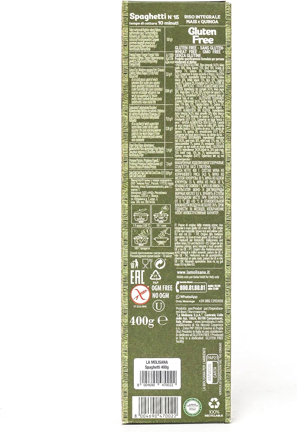 Italian Gourmet Spaghetti N.15 senza glutine Pasta glutenfrei 24 x 400g | Con riso integrale, mais e quinoa / bronzgezogen, Kochzeit 10 Minuten, Gesamtnettogewicht 9,6 kg + Kostenlos Polpa 400g