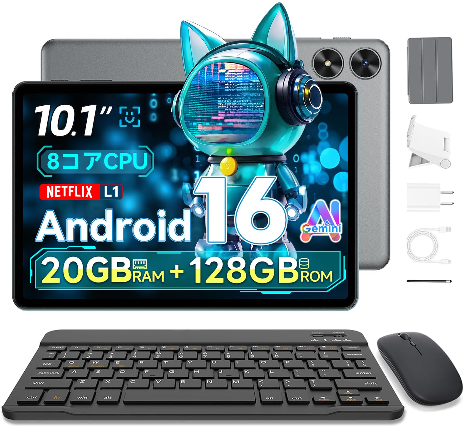 Amazon.co.jp: 【業界注目！キーボード付き タブレット】 SVITOO P10