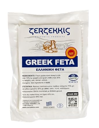 Zerzekkis Greek Feta 14 oz