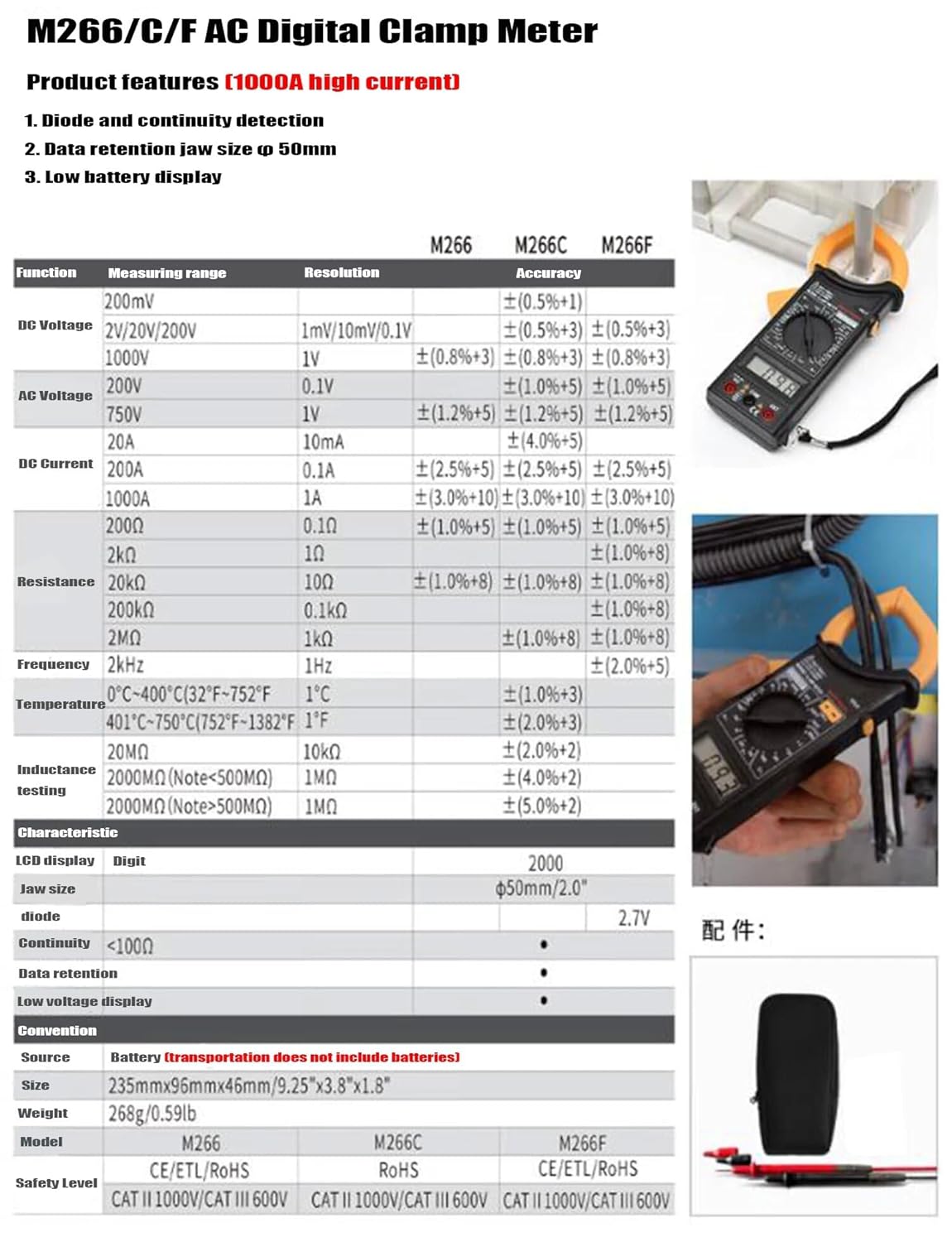 MASTECH M266C/F AC Digital Clamp Meter product features and detailed specifications table