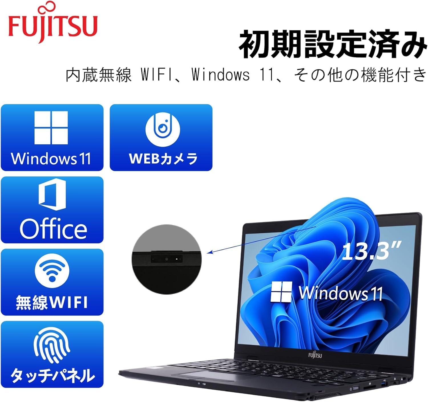Amazon.co.jp: 【整備済み品】 【Amazon.co.jp限定】【高性能第10世代