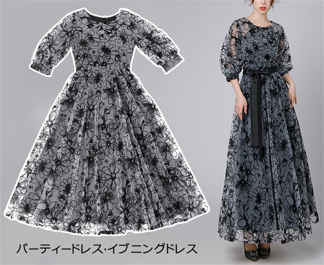 [ZHENGTU] ワンピース レディース イブニングドレス ドレス 宴会ドレス ロングドレス パーティードレス チュール パフスリ