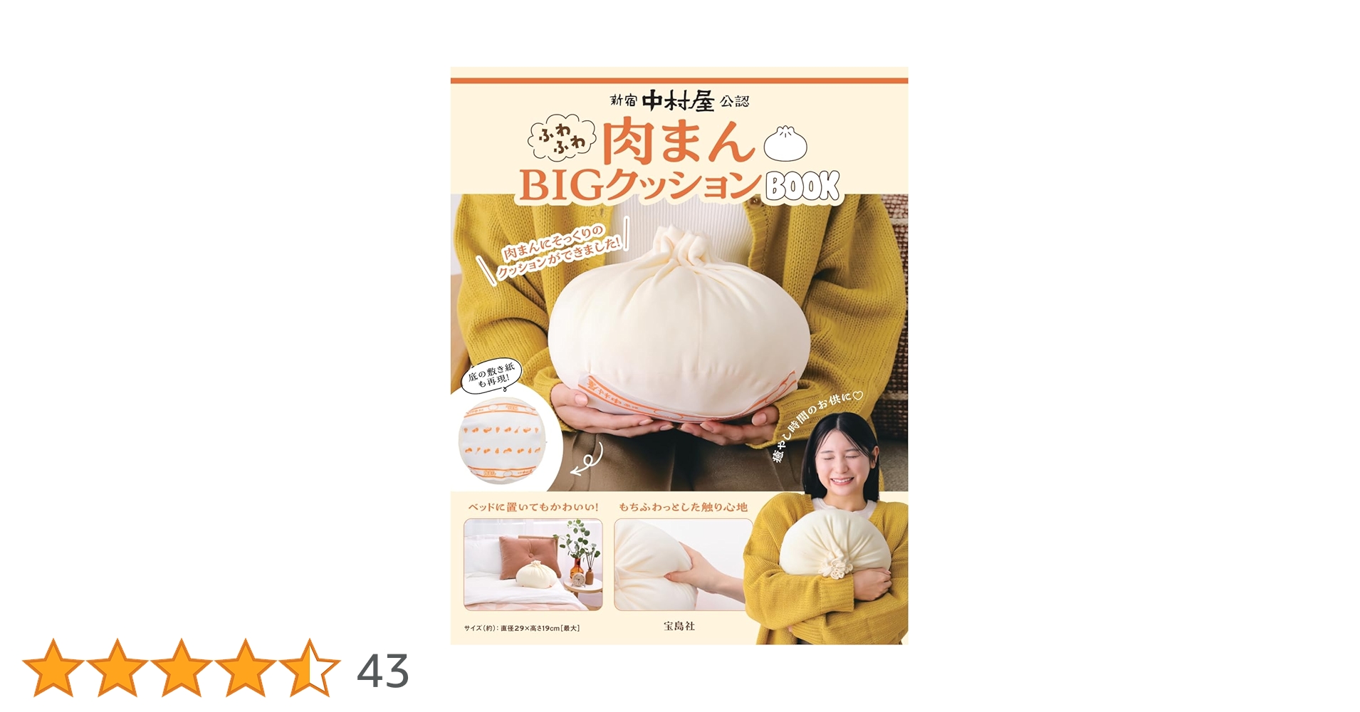 71UYHcOyKXL.jpg_BO30,255,255,