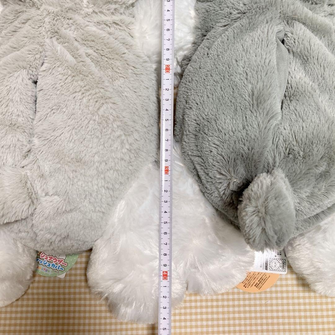 Amazon｜くったりシュナウザー ぬいぐるみ 寝そべり ティッシュカバー