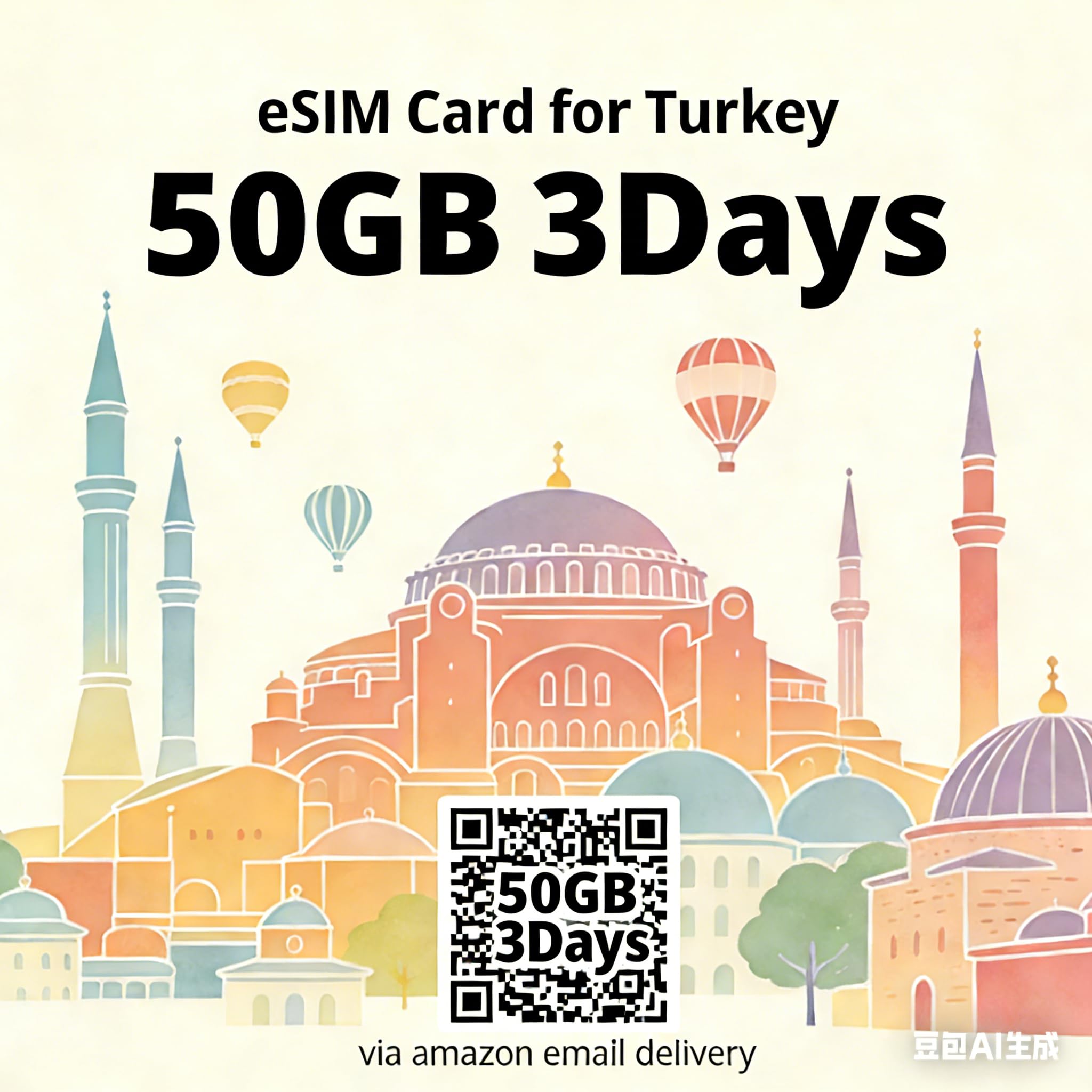 Karta eSIM dla Turcji przedpłacona karta eSim Pay as You Go Brak pakietu danych umowy 50 GB-3 dni