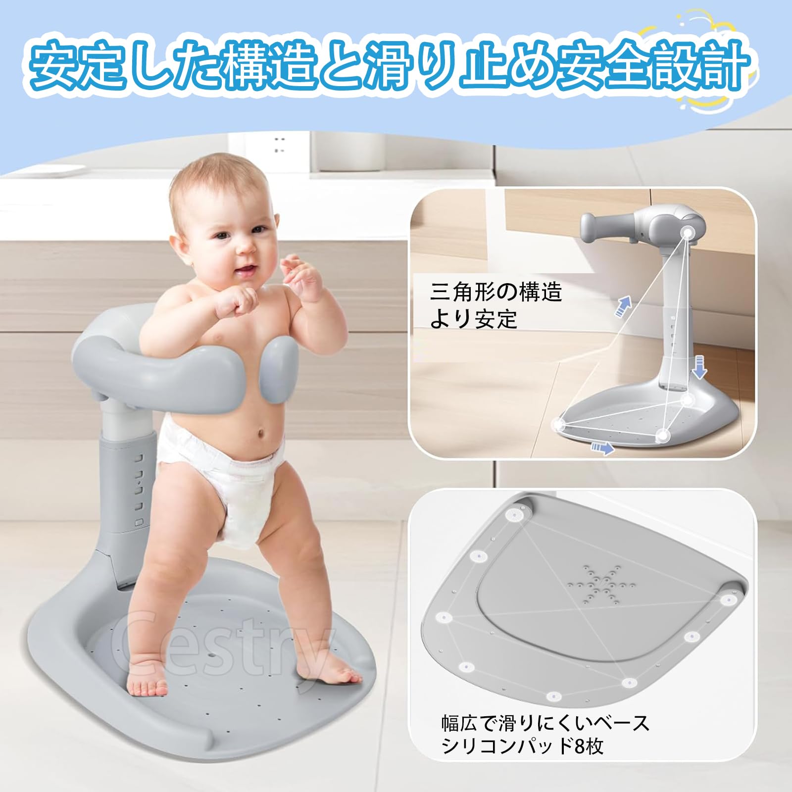 Amazon | 赤ちゃん バススタンド ベビーシャワースタンド 折りたたみ