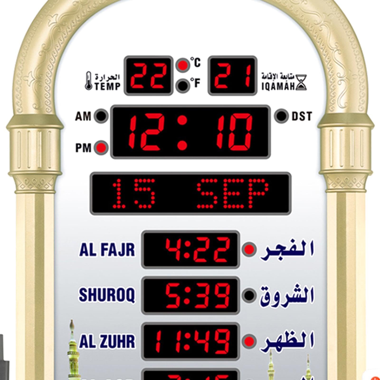 Orologio Azan Digitale, Sveglia con Preghiera a LED, Orari Athan di Oltre 6000 Città, con Promemoria Sonoro, Calendari Hijri E Gregoriano, per La Decorazione Dell'ufficio Domestico
