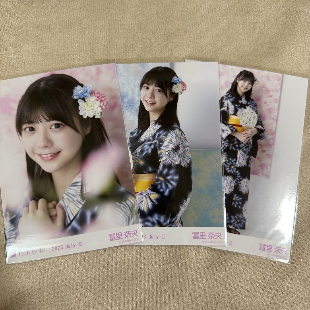 冨里奈央　浴衣　5種　コンプ 冨里奈央 乃木坂46 浴衣2025 真夏の全国ツアー 5種コンプ 冨里奈央 乃木坂
