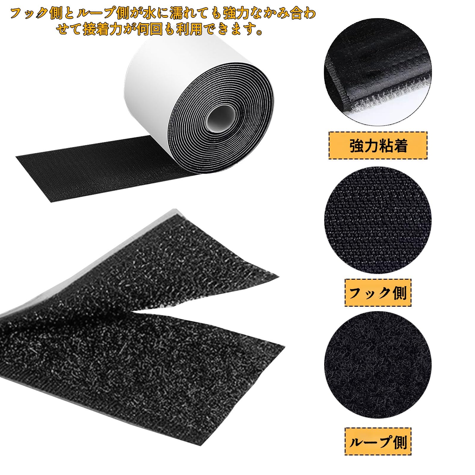 TOWEBOORY 面ファスナー 幅10cm*長さ6M オスメスセット 滑り止めテープ 両面テープ付き マジックテープ ソファー用 強粘着 ソファクッション マットレス ずれ防止 ベルクロ 自由にカットできる 防水 耐熱 DIY用 furniture velcro