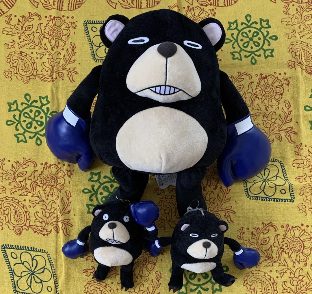 呪術廻戦 ツカモト ぬいぐるみ まとめ売り ジャンプショップ限定 Amazon.co.jp: ジャンプショップ 限定 呪術廻戦 ツカモト ぬいぐるみ