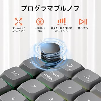 Amazon | 【国内正規品】Keychron K0 Max QMKワイヤレスカスタム