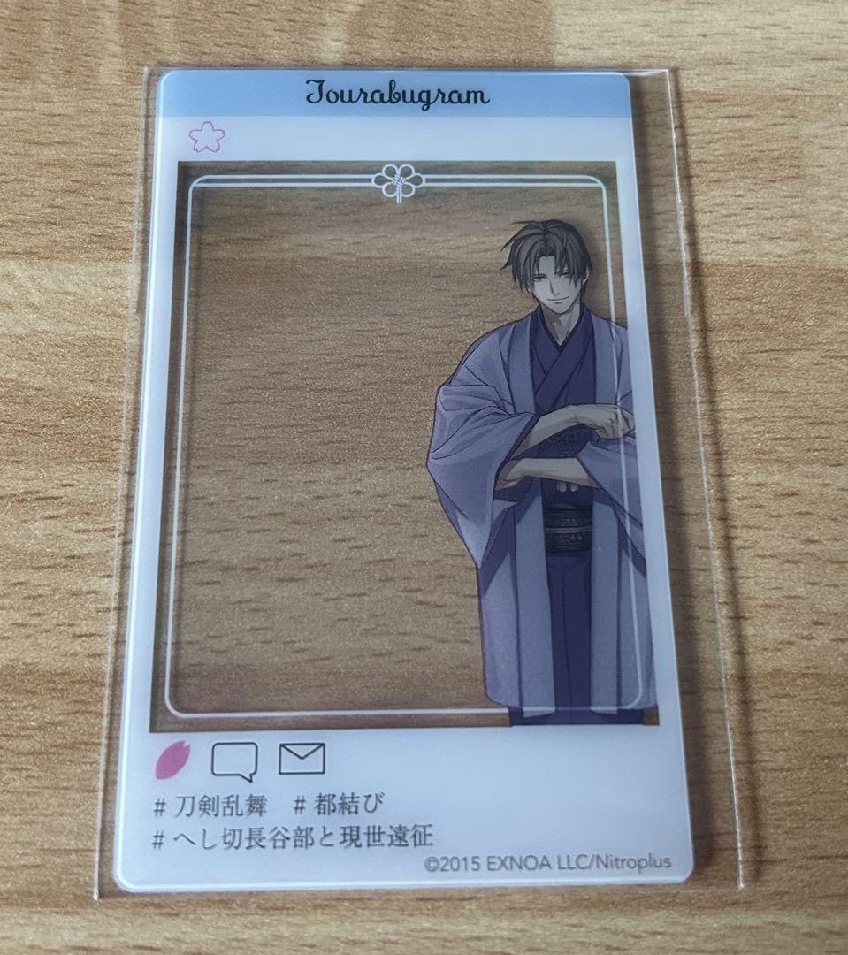 燭台切光忠 刀剣乱舞 とうらぶ 都結び 軽装クリアカード 燭台切光忠 灯