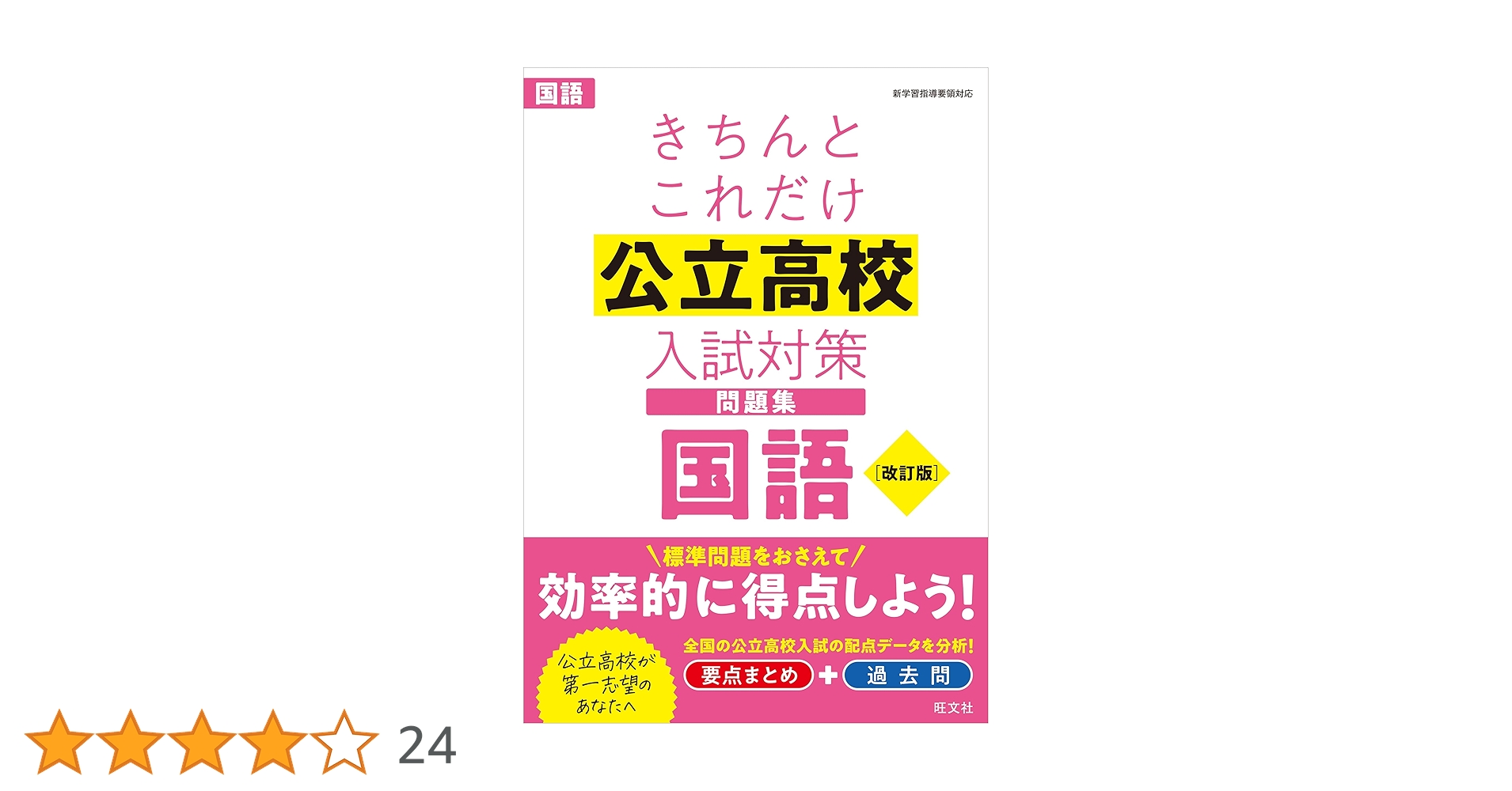 71UYW11AFzL.jpg_BO30,255,255,