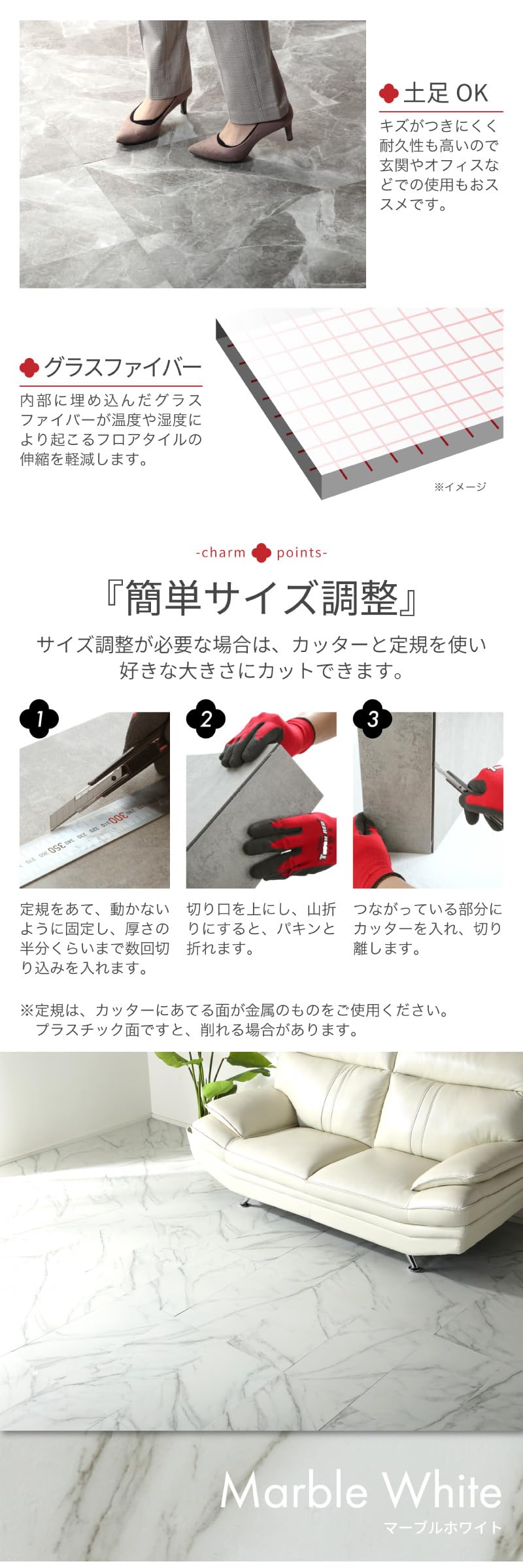 Amazon.co.jp: カグワールド フロアタイル 置くだけ 2畳 4畳 6畳 8畳