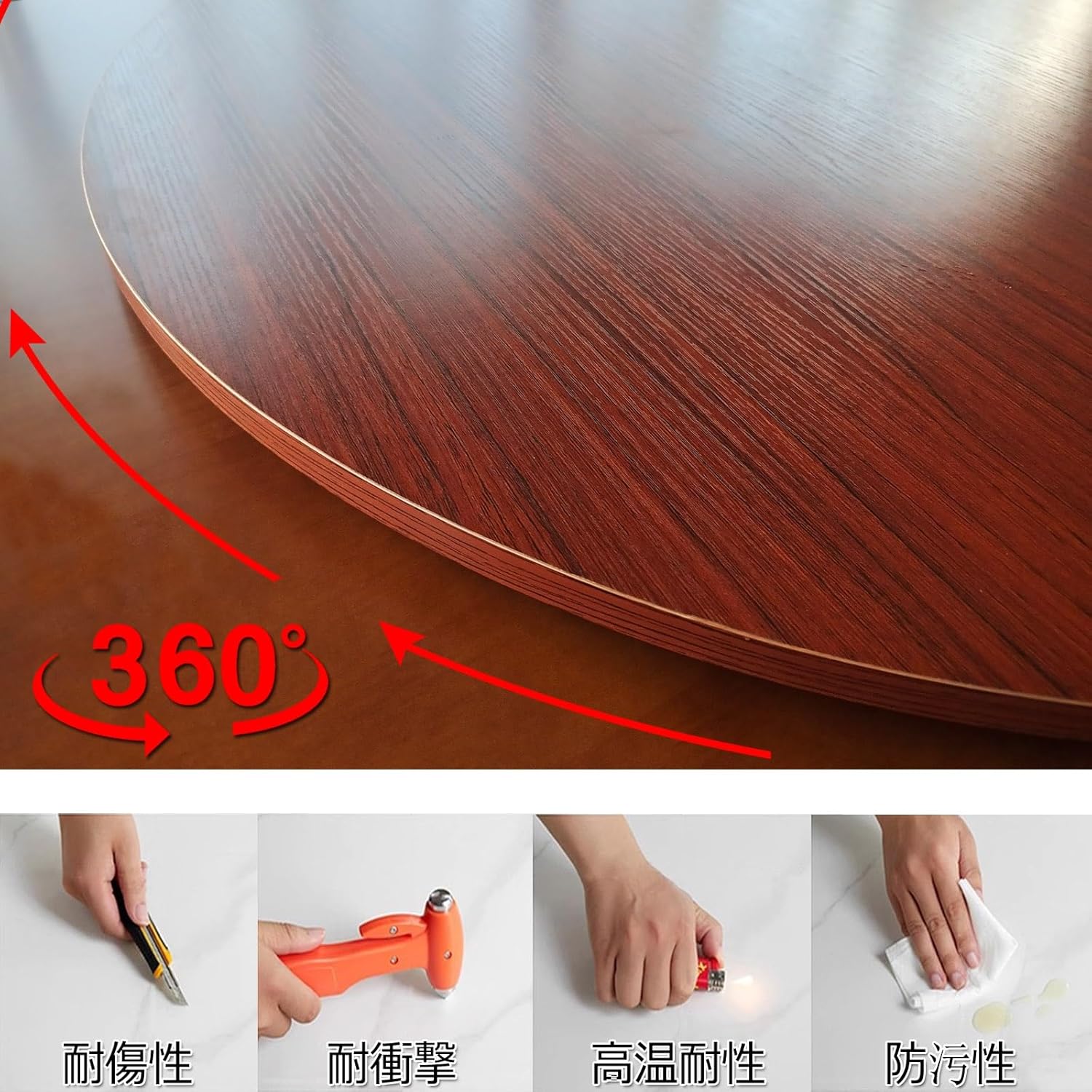 円形 ターンテーブル 中華テーブル 回転台 回転テーブル 卓上 回転トレイ 木製 ダイニングテーブル 回転プレート、360&deg; 回転