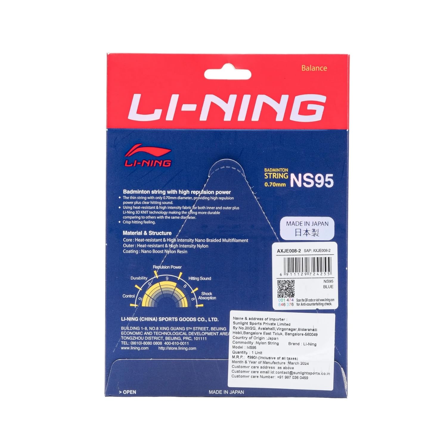 Li-Ning NS95 Badminton String | 0.70mm Gauge | High Repulsion Power & Durability | Professional Nano Braided Multifilament String (Blue)