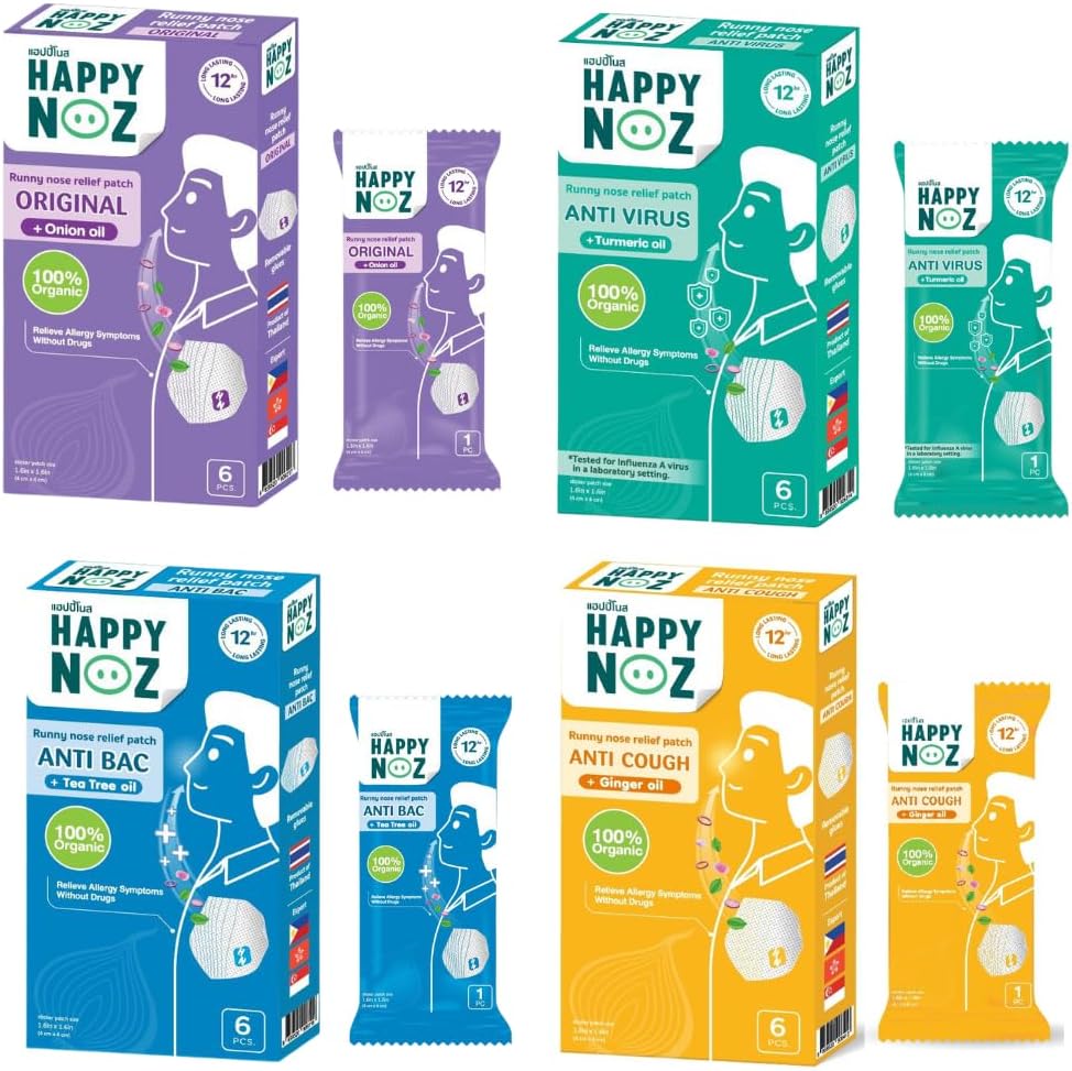 Box of 4 - Yellow, Purple, Green & Blue (Adult)