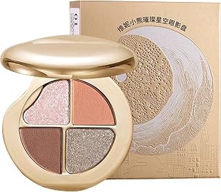 Makeup Eyeshadow Palette - Makeup Palette 4 in 1 with Blush Gloss and Highlighter,Shimmer Long Lasting Highlighter Blush for Face Travel Daily Use Mature Woman | 4-i-1 Ögon Kind Smink Palett Långvarig Blush för Ansikte, Kosmetisk Ansiktshud, Tonåringar,