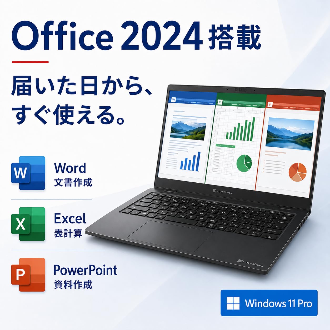 Amazon.co.jp: dynabook G83/HU ノートPC i5-1135G7 メモリ16GB