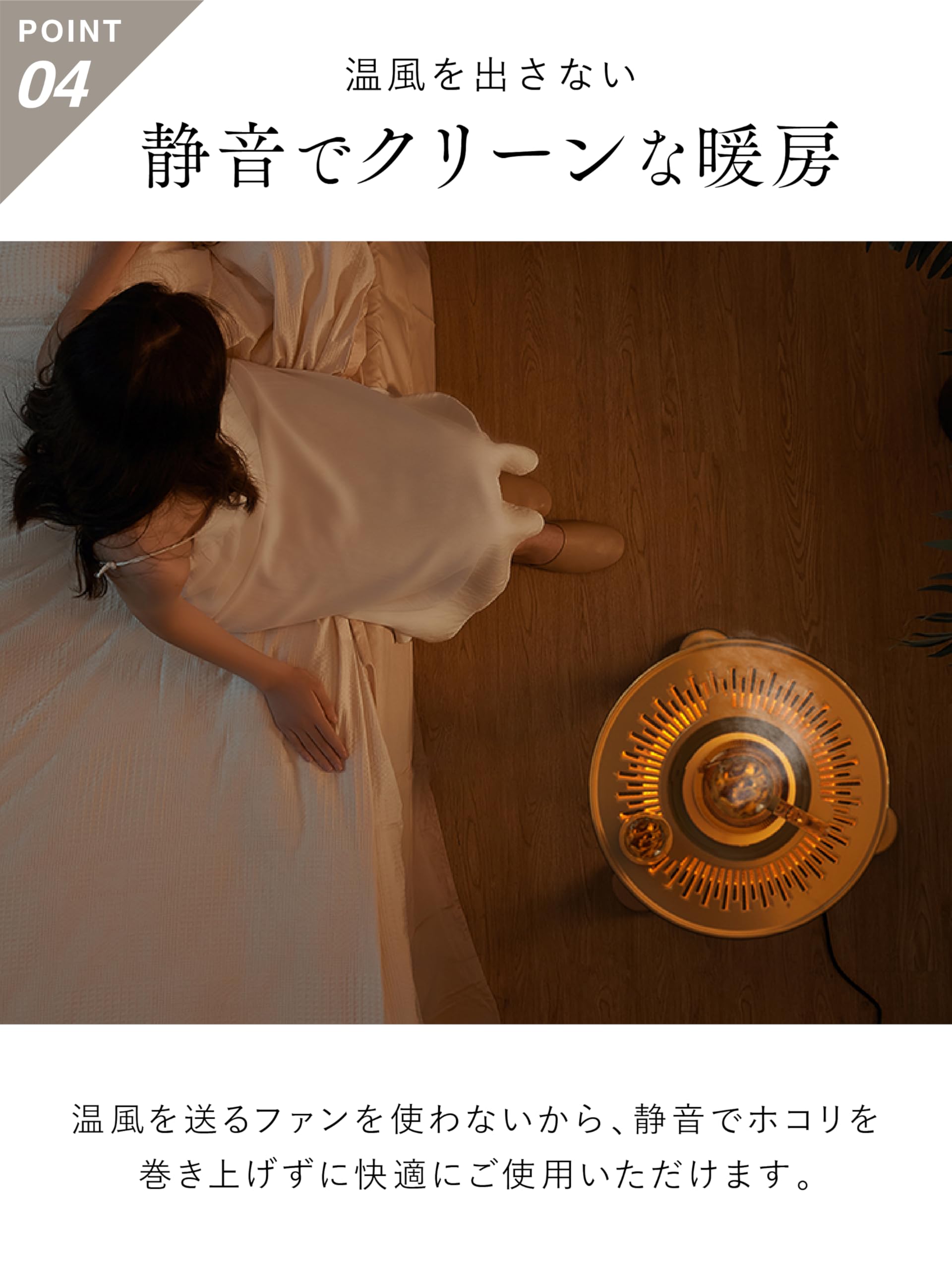 Amazon | NIPLIFE 【2025新登場】【飲み物も保温できるテーブル型