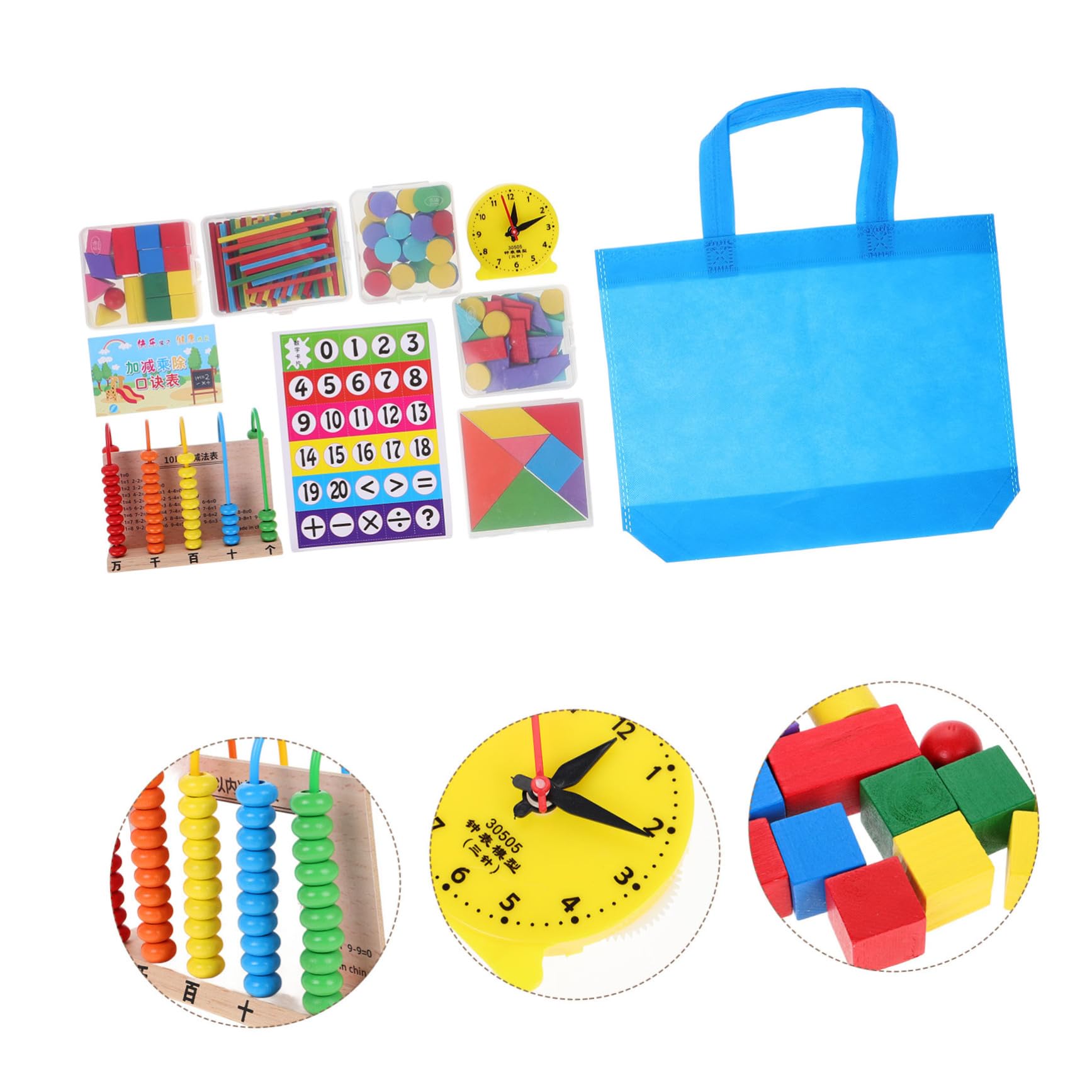 SEWACC Kit De Materiales Manipulativos De Matemáticas Bloques De y Reloj De Aprendizaje Geométricas