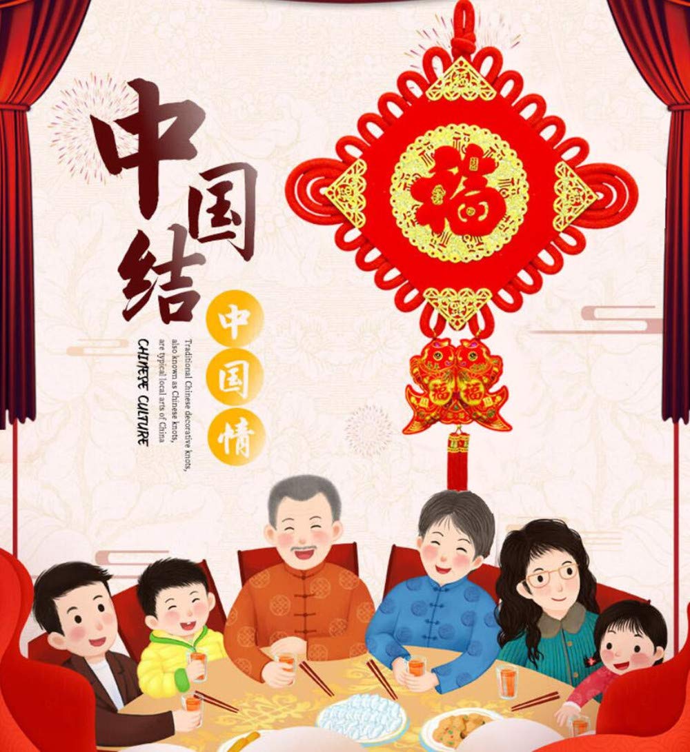 De Chinese Lantaarns Van Het Document Van Het Nieuwjaar Stock Foto - Image of inkt, maan: 52063564 De Chinese Lantaarns Van Het Document Van Het Nieuwjaar Stock Foto - Image of inkt, maan: 52063564