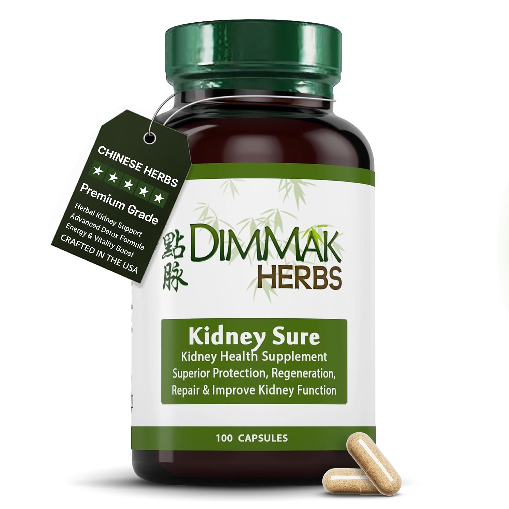 Dimmak Herbs Kidney Sure- Kidney Cleanse & Revitilization Tonic- Organic Herbal Support for Renal Health, Urinary Tract Flow & Vitality- TCM Doctor Formulated, Vegan- 400mg 100 Capsules