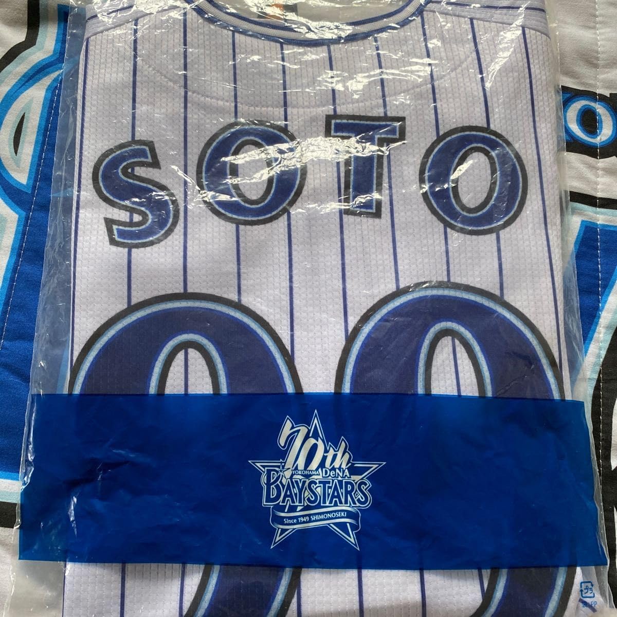 横浜DeNAベイスターズ 70th レプリカユニフォーム サイズ【M】 70th ANNIVERSARY PROJECT』概要発表 70年の歴史を凝縮した特別