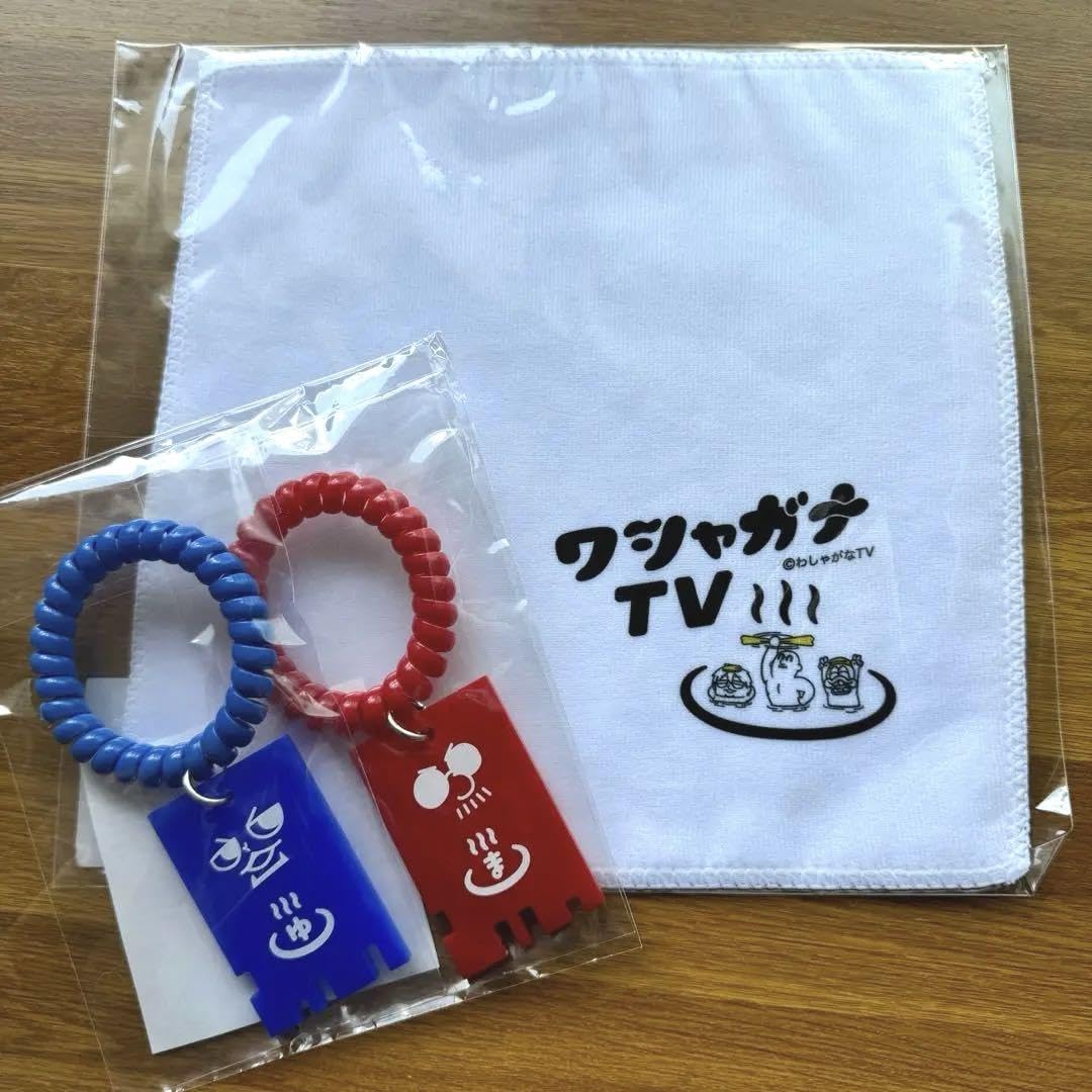 わしゃがなtv 中村悠一大川ぶくぶピンバッジドリンクマーカーわ