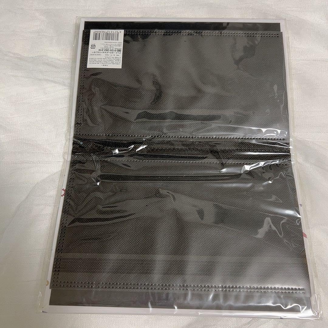 【確認用】KATーTUN 会報 フォルダー Amazon.co.jp: KAT-TUN カトゥーン ジャニーズグッズ 会報