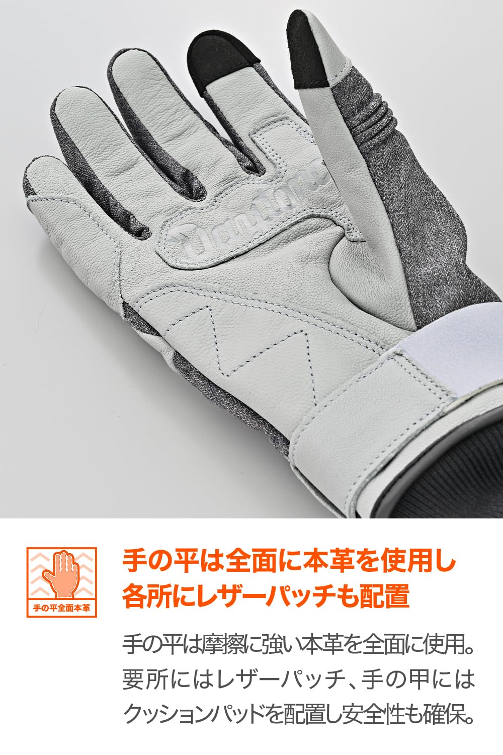 Amazon | デイトナ(Daytona) バイク グローブ 冬秋 革(ヤギ革) 防水