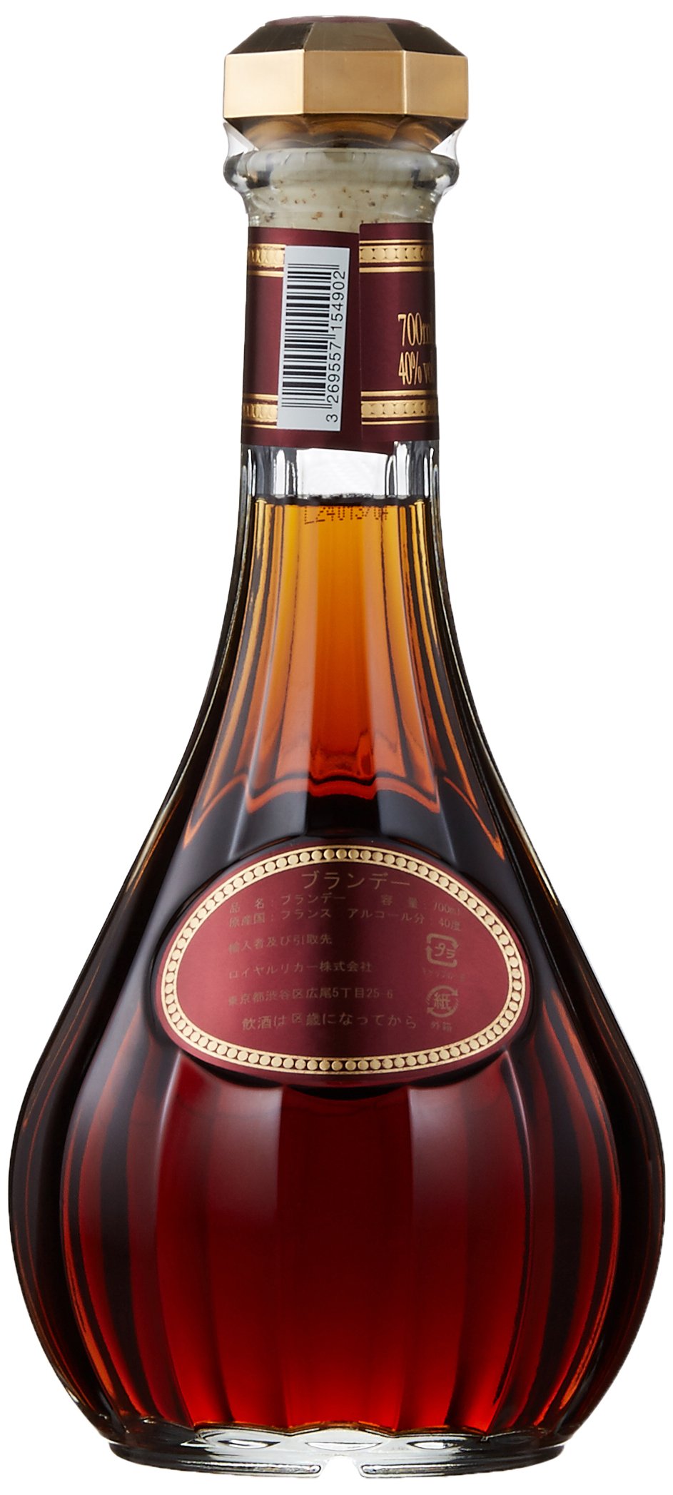 Amazon.co.jp: デュマ XO [ ブランデー 700ml ] [ギフトBox入り