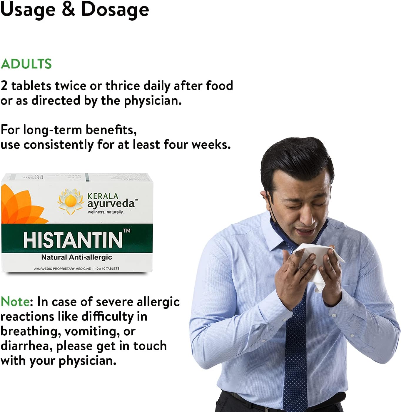 Kerala Ayurveda Histantin (100 Tablets)