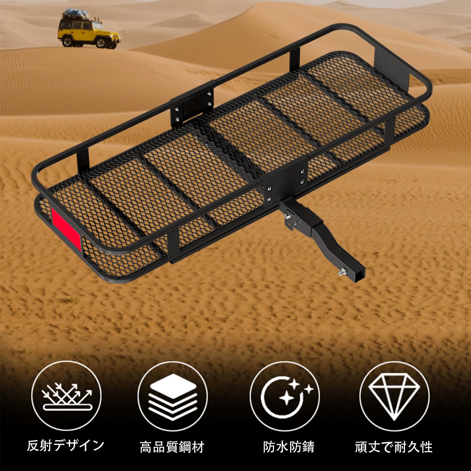 折り畳み式 ヒッチキャリアカーゴ 耐荷重230kg 汎用 lantec_lantec-cwx001