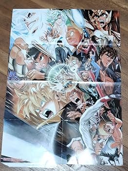 少年ジャンプ増刊　1995年Autumn Special　村田雄介デビュー作 少年ジャンプ増刊 1995年Autumn Special 村田雄介 漫☆画太郎 渋谷VIN