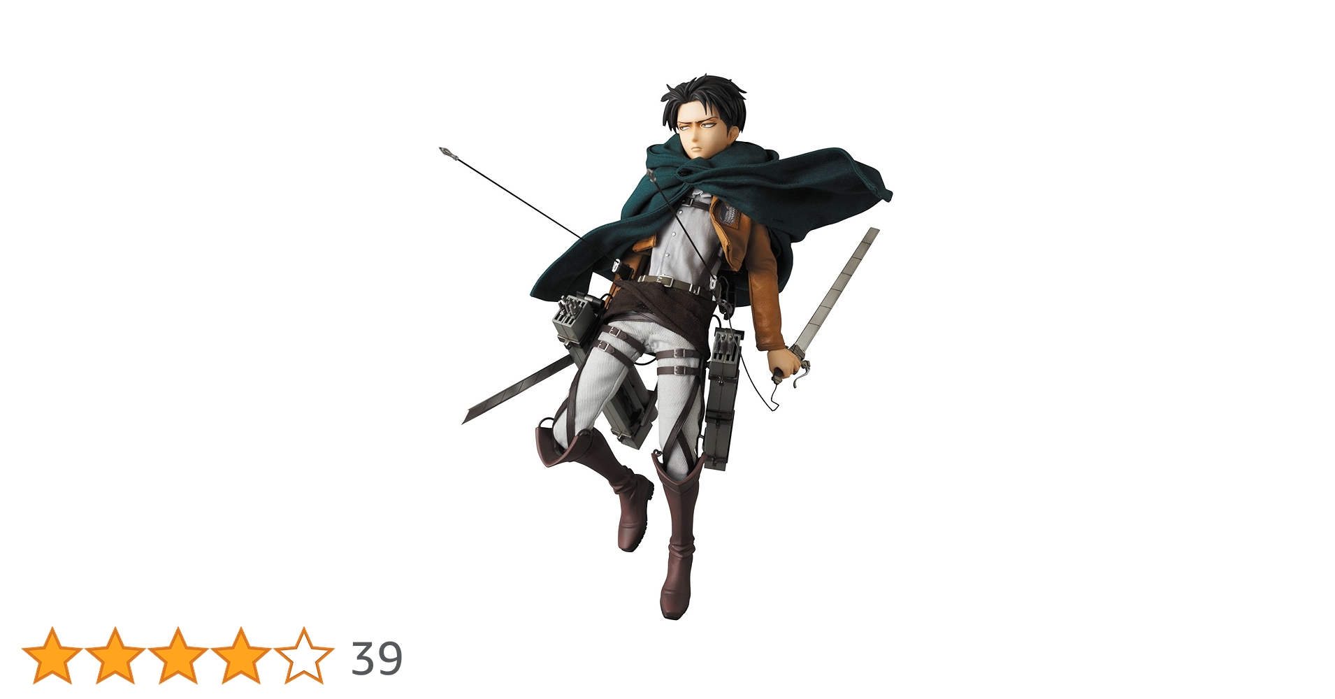 Amazon.co.jp: RAH リアルアクションヒーローズ 進撃の巨人 リヴァイ 1