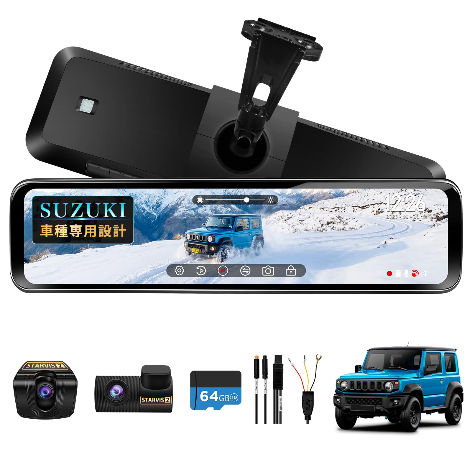 Amazon.co.jp: PORMIDO-LINK SUZUKI専用【279ステー付属 】ミラー型