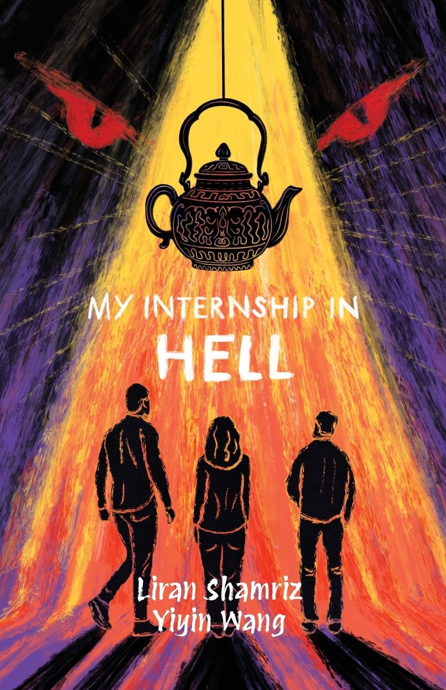 My internship in hell