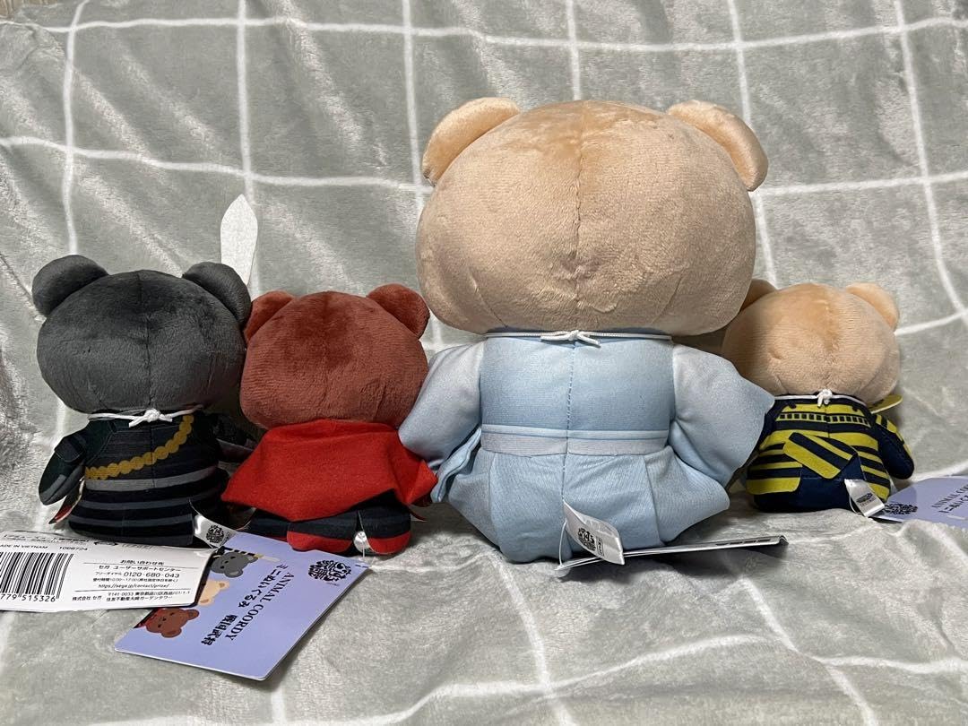 ANIMALCOORDYMぬいぐるみ （大河ドラマ「どうする家康」 松本潤 2個