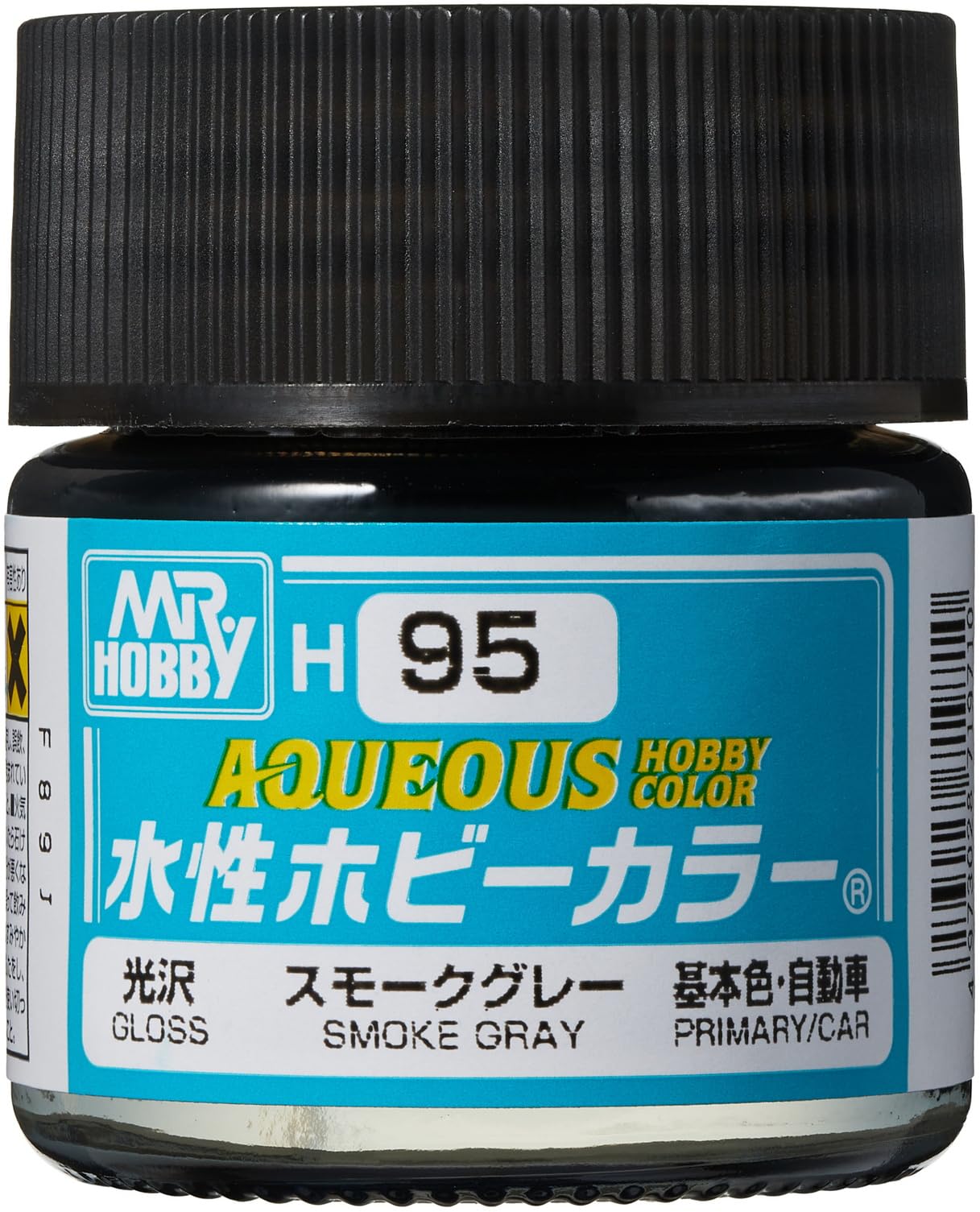 Amazon | GSI クレオス(GSI Creos) 新水性ホビーカラー スモークグレー