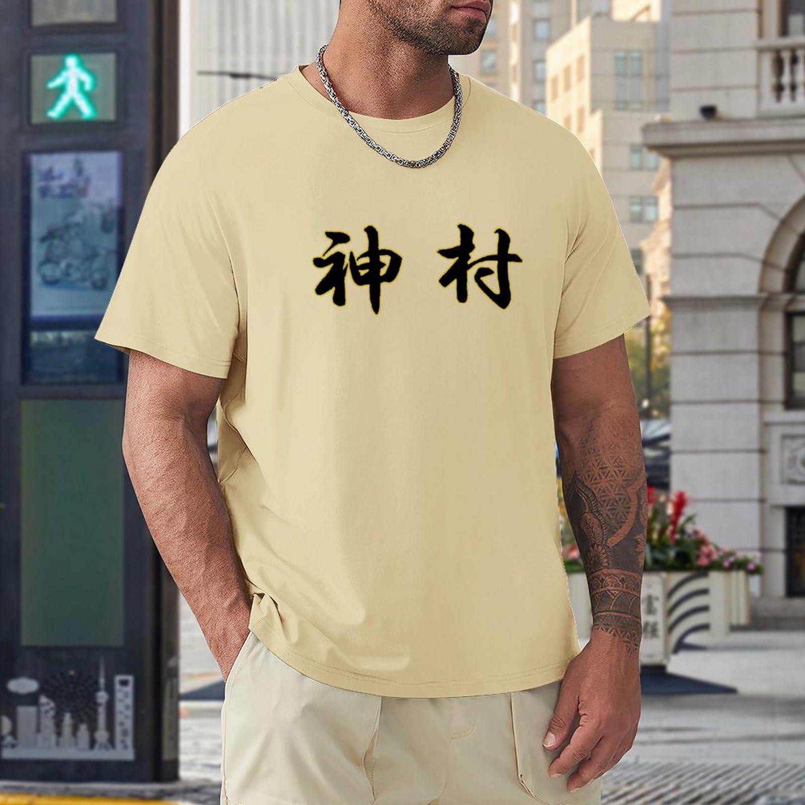 神村学園Tシャツ Amazon.co.jp: 鹿児島 神村学園 高校野球 メンズ Tシャツ シャツ