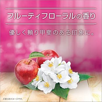 Amazon.co.jp: AXE(アックス) フレグランス ボディスプレー スウィート